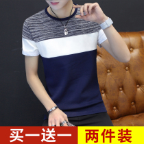 (Buy one get one free) mens short sleeve T-shirt 2020 New Tide brand Cotton T-shirt summer mens half sleeve