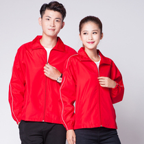 Windbreaker coat overalls uniform 2020 autumn winter clothes new long sleeve loose size windbreaker work clothes custom-made