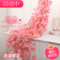 Simulation cherry blossom rattan air conditioning pipe shade rattan chair decoration fake flower rattan wedding arch set floral decoration