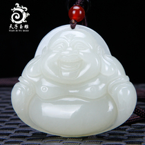 Xinjiang Hetian Jade big belly Jade Buddha pendant female Maitreya White Jade old pit material laughing Buddha jade pendant jade pendant