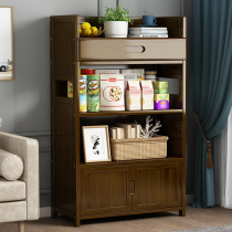 Snack Shelf Containing Living Room Containing Shelve Locker Lockers Home Cupboards Multilayer Floor Finishing Cabinet Nemesis Red