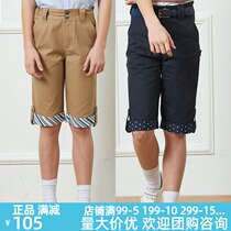 Eaton Gide school uniform British childrens clothing middle school girl five-point pants female students summer classic pants 09K263