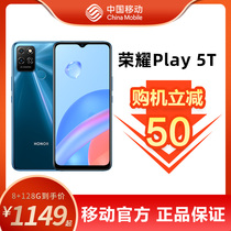 (Placing a single reduction of 50 yuan) HONOR glory Play5T China Mobile official flag New products listed mobile phone 8 128GB Big Memory students new game old man Photo official website