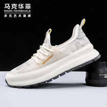 Mark Huafei trendy mens shoes summer breathable slip-on mesh fashion casual shoes thick-soled heightened shoes mens sneakers