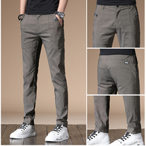 Casual Pants Mens Spring Fall New Little West Pants Pendant Feel in Korean version Trend 100 Lap Straight Barrel Business Long Pants Man