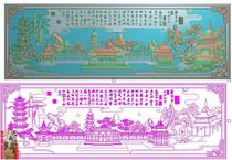 Sha Changfa backrest Lanting preface financial resources rolling landscape loft backrest carved map jdp relief map grayscale map