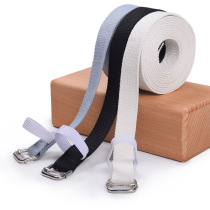 Yoga with professional aiyang glaribs with open shoulder anti-humpback yoga rope tension with pure cotton yoga stretching belt