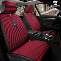 2021 New Porsche Cayenne macan Jaguar XEL XFL Nile linen car seat cushion four seasons seat cushion