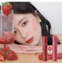 South Korea Romand new lipstick water moisturizing Juice lip glaze lip gloss 08 mirror lip gloss 06 07 12 13 11