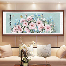 2019 new thread embroidery printing cross-stitch living room large flower blooming rich and rich peony flower full embroidery thread embroidery