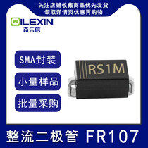 SMD rectifier diode FR107 silk screen RS1M package SMA 1A 1000V fast recovery DO-214AC