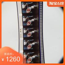 New product 16mm Film film Original colour protection Polyester Import Sheet Classic Color Storysheet Horseback on the back of the court