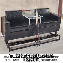 Billiard room BILLIARD ROOM SOFA TABLE BALL VIEW BALL CHAIR TABLE BALL CHAIR TEA TABLE REST SOFA SEAT IMITATION AVOCADO LEATHER