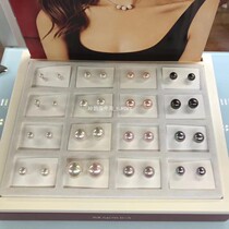 Clear Barn Now Goods No Refund of Spanish MAJORICA Classic Pearl Ear Nail 925 pure silver