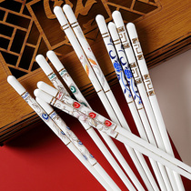 Jingdezhen ceramic chopsticks household high temperature resistant non-slip mildew-proof high-grade bone china chopsticks family meal a pair of tableware