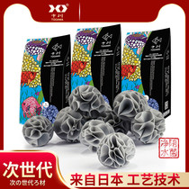 TOGAWA aquarium fish tank next generation filter material bottom filter trickle filter barrel culture nitrifying bacteria filter material