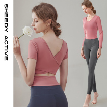 Advanced sense with chest mat yoga suit top long sleeve female summer thin suit sports fitness professional high-end fashion fairy
