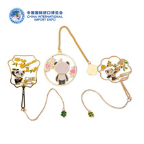 China International Import Expo Jinbao book chain Clear exquisite hollow creative brass metal 3 models are optional