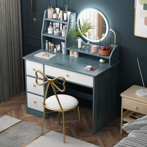Dressing table bedroom modern simple makeup table storage cabinet integrated Nordic Net red ins Wind small makeup table