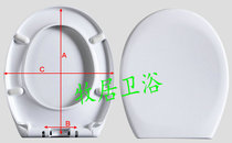 Muju toilet cover suitable for Dullavit old toilet Duravit high-grade UF plate cover seat plate