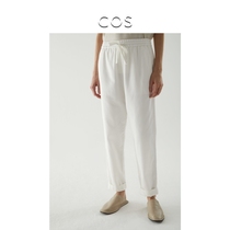 COS womens casual stretch waist nine-point trousers White new product 0721226003