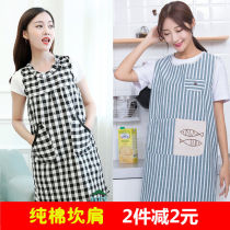 Kitchen apron waistcoat cotton coat women oil-proof sleeveless Korean fashion cute adult vest cooking waist