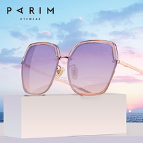 Pirimont Sunglasses Lady Big Box 2021 New Fashion Street Pat on Anti-UV Han version Tide Ink Mirror with a small face