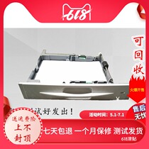 RICOH RICOH PB2000 paper supply tray mp2001 2501L 1813 2013lsp paper tray drawer