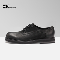 BK Bury Cool Chic Retro-Head Shoes Men Genuine Leather Casual Leather Shoes Business Casual Shoes Frosted Mens Shoe Boomer Shoes