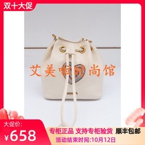 JR Zhuo counter 2019 summer new backpack L1280107￥1880