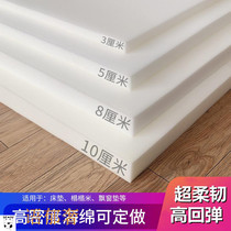 Summer single up and down bed thin mattress high school students dormitory mattress 90*200 bedroom with student special pad
