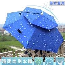 Windshield umbrella cap adult headband folding outdoor creative baby mini sunscreen child