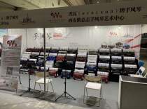  Recommended chocolate khaki cloth shallow store Xian Russian will accordion art center training sale urgent sale