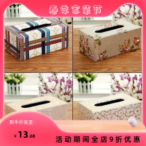 About Box Draw Cardboard Box Au Style Creative Napkins Box Paper Crambox Car Box Paper Towels in the Living Room Home