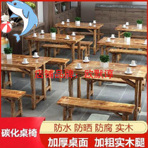 BBQ restaurant deck table and chair breakfast table rectangular food stall solid wood hot pot commercial wood