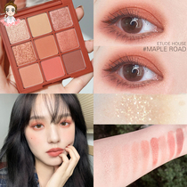 Junyue Korea ETUDE HOUSE Yidi HOUSE autumn and winter new 9-color eye shadow tray 9-grid matte Maple leaf Road