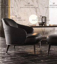 Designer Casual Chair Italian Art Chair Creative Café Sofa Business Reception Chair Hotel Villa Sofa