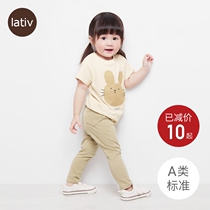 lativ Chengyi baby knitted leggings trousers summer casual pants elastic waist New Baby childrens clothing parent-child