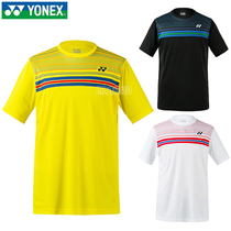 Official website YYY badminton suit men and women breathable quick-dry short sleeve T-shirt sports top 16349