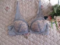 Fall winter Korea foreign trade boutique comfortable gathering without steel ring chest test collection sexy bra 75B80AB38A underwear