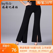 Champ dance bar Latin dance pants new adult female dance rehearsant 90% pants ballroom Moden dance broadlegged pants down