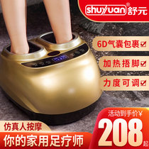 Automatic foot kneading Household foot point reflexology machine Massager Foot reflexology Foot reflexology Foot Reflexology Foot Reflexology Foot Reflexology Foot Reflexology Foot Reflexology Foot Reflexology Foot Reflexology Foot Reflexology