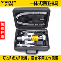 Stanley integrated hydraulic ramah 10 ton 15 ton steam repair repair bearing disassembly tool HP-10T 15T