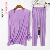 Modal womens large size loose pajamas Home suit suit thin middle-aged mother fat autumn coat long-sleeved trousers