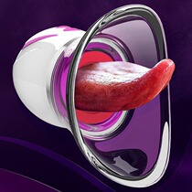  Self-defense comfort vibrator masturbator Female products Sex female special adult sex massage private parts tool toy