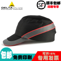  Delta summer breathable sunscreen sunshade Site construction construction engineering labor insurance leader protective helmet helmet