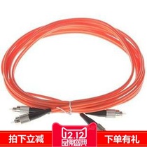  Special offer Carrier-grade FC-FC dual-core multi-mode 3-meter fiber optic jumper fiber pigtail factory direct sales