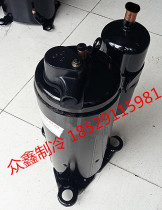 SHZ83LC4-E New original Hitachi Special equipment refrigeration compressor single phase R22 220V 60HZ