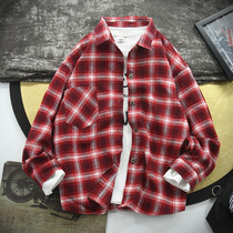Boy Shirt 2022 Spring and Autumn New Model of Big Child Sleeve Shirt Boy Han Built Spring Costume Primary School students