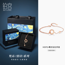 HOPE Dawn Diamond Bracelet Female Korean Student Temperament Bracelet Birthday Gift for Girlfriend